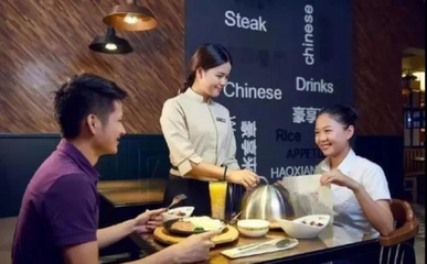 大咖品牌说餐饮 | 辰森世纪助力豪享来不断拓展经营边界