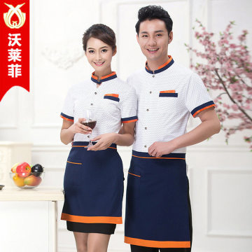 沃莱菲夏季新款工作服 餐饮业专业形象与舒适体验的完美融合