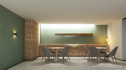 安徽公装山水精工装 餐饮服务公司产品体验区的空间营造艺术