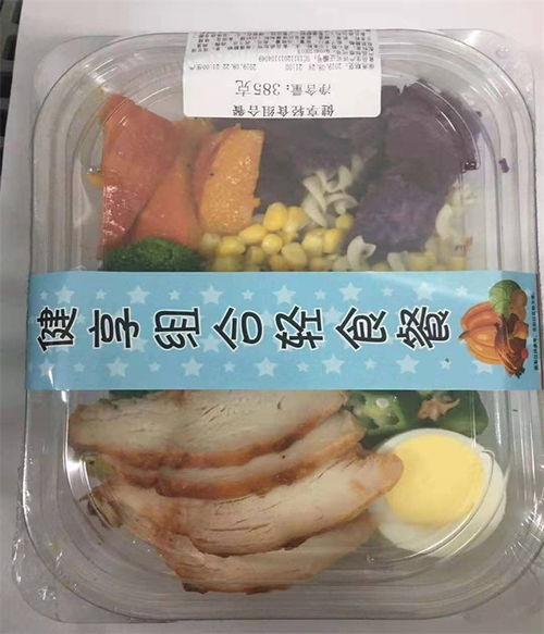 莎家邦食品公司 图 天津速食厂家 天津速食