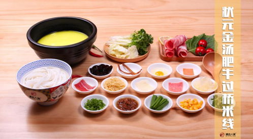 开快餐店的第一步 精心规划你的产品与服务